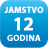 <p>12 godina jamstva na jezgru madraca.</p>