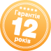 Warranty_12_years