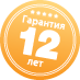 Warranty_12_years