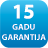 <p>Matracim ir 15 gadu garantija.</p>