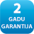 <p>Dormeo mēbelēm ir vairāku gadu garantija. Izcila preces kvalitāte sasniegta, izmantojot augstvērtīgus materiālus un mūsdienīgas ražo&scaron;anas tehnoloģijas.</p>