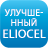 <p>Сделан из современного материала Eliocel, который обеспечивает комфортный и здоровый сон.</p>