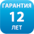 <p>Гарантия на матрас Dormeo Comfort 12 лет.</p>