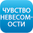 <p>Обеспечивает надлежащую поддержку позвоночнику , повторяя контуры Вашего тела.</p>