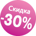 -30%