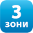 <p>Ядрото с 3 зони гарантира твърда опора в областа на гърба и по-мека опора в зоните на главата и краката. Структурата с 3 зони позволява на въздуха свободно да се движи и така запазва матрака свеж и преветрив през цялото време.</p><p></p>