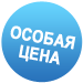 Introduction Price