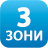 <p>3-зонското јадро со воздушни канали кои одат од горниот до долниот дел на јадрото. 3-зонското јадро овозможува слободен проток на воздух, така што душекот останува сув и свеж постојано.</p>