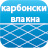 <p>Овој материјал е совршен за задоволување и на најригорозните хигиенски стандарди.</p>