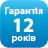 <p>Матрац Dormeo Comfort має 12-річну гарантію.</p>
